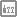 Mini bar